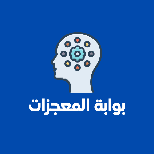 صورة عرض دورة شريك الروح (2).png